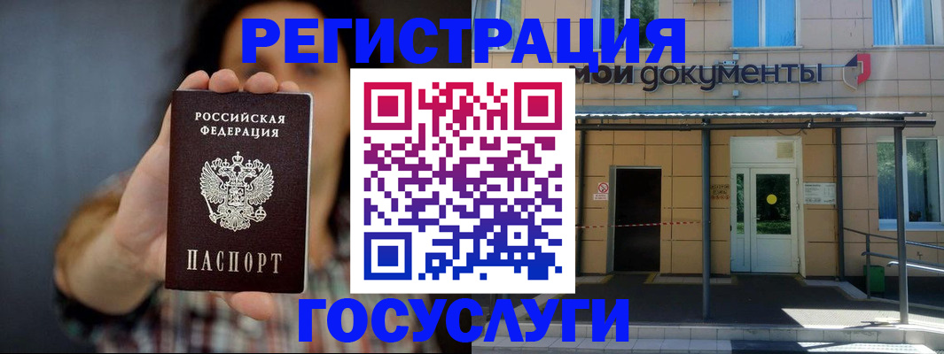 пропишу в квартире в Лысково